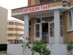 Оплата текущего ремонта собственником нежилого помещения