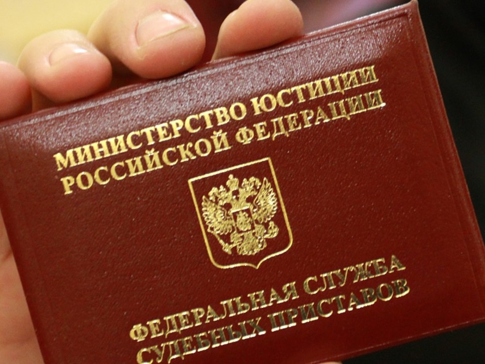 Бездействие или дейтсвие пристава как оспорить? Административный иск