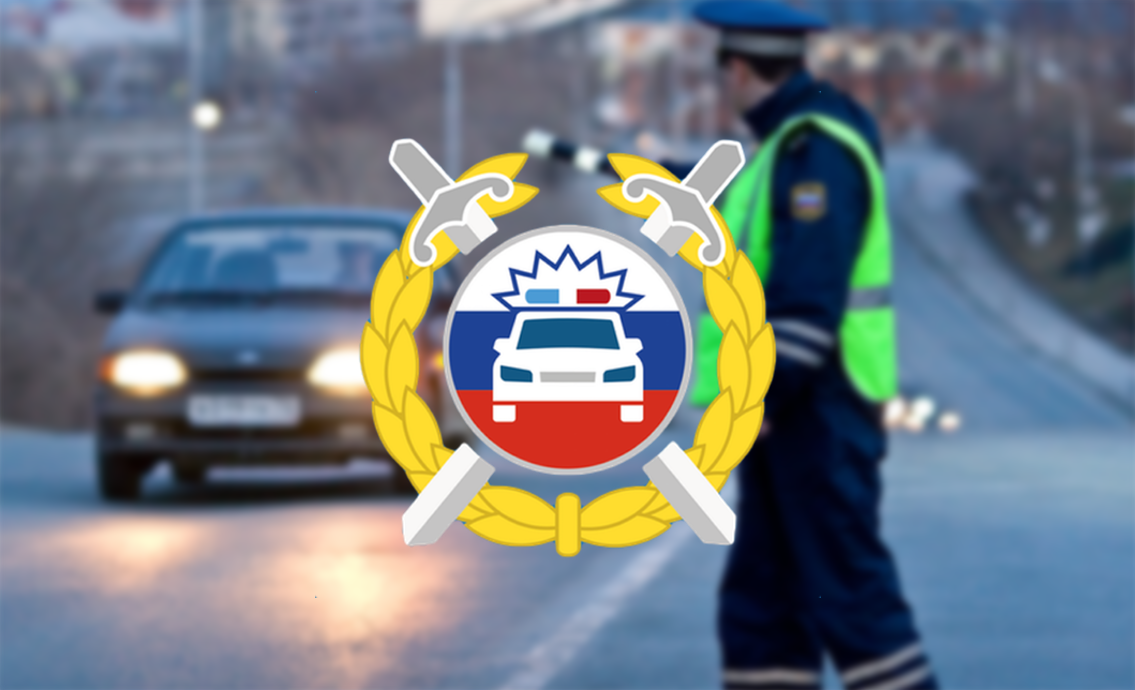 Практика отмены штрафа после продажи автомобиля, чужой штраф