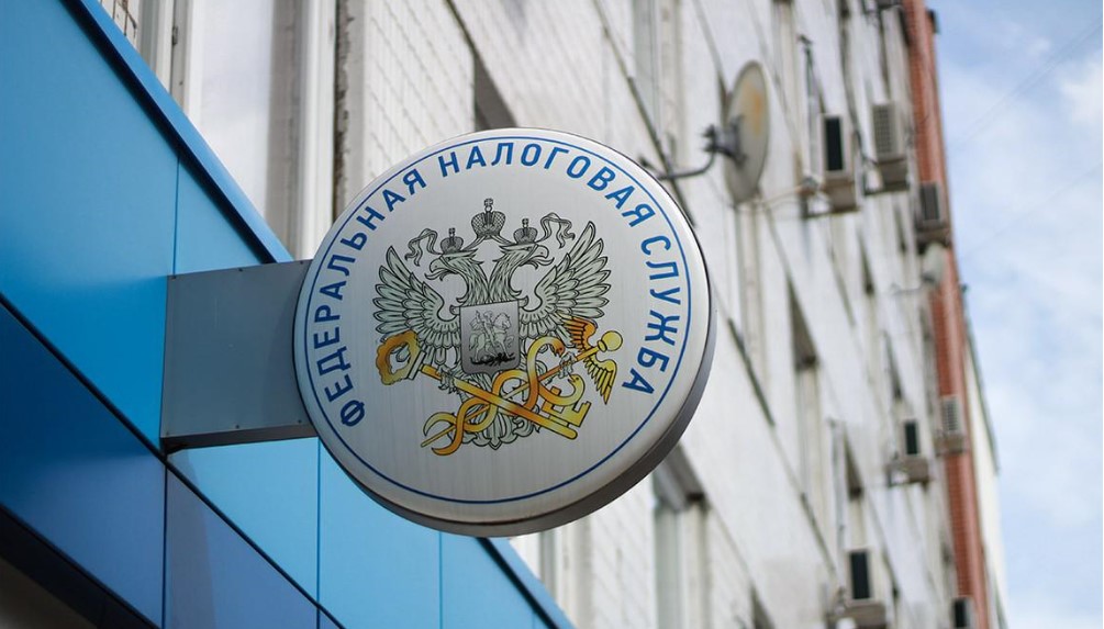 Безнадежный налоговый долг - как списать?