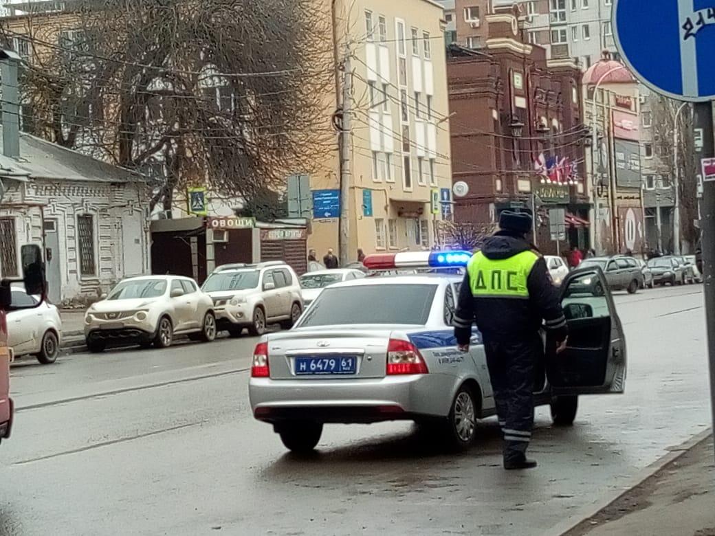 Постановление об административном правонарушении