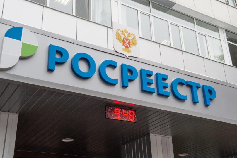 Снятие записи об ипотеке без заявления банка