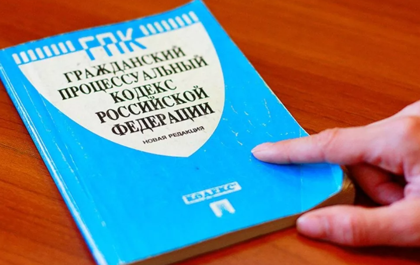 Срок для частной жалобы в суд